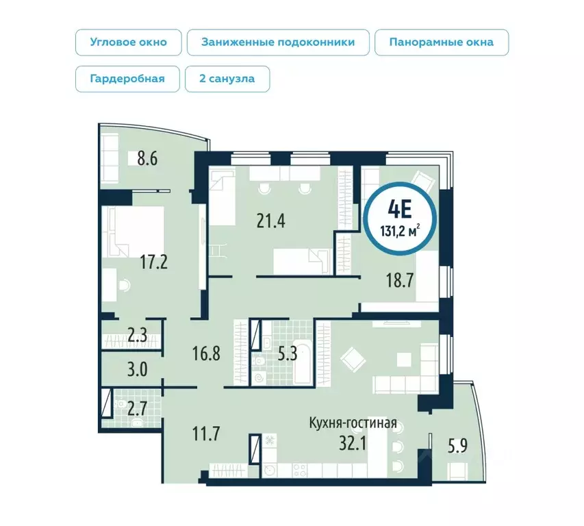 3-к кв. Тюменская область, Тюмень ул. Мельникайте, 30к2 (132.9 м) - Фото 0