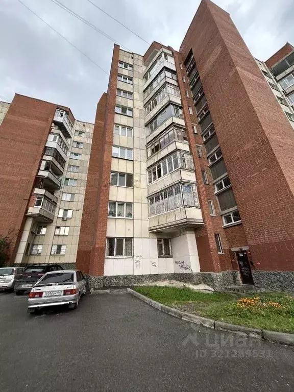 2-к кв. Свердловская область, Екатеринбург ул. Грибоедова, 11 (53.9 м) - Фото 0