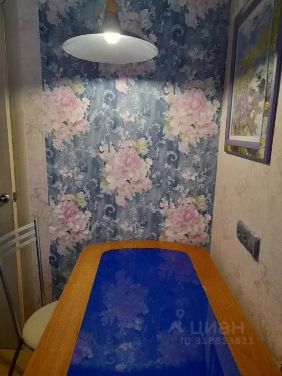 1-к кв. Свердловская область, Екатеринбург ул. Авиационная, 82 (33.0 ... - Фото 0