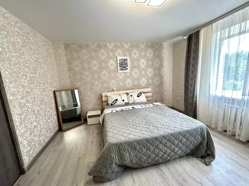 2-к кв. Краснодарский край, Армавир ул. Ефремова, 11 (52.0 м) - Фото 0