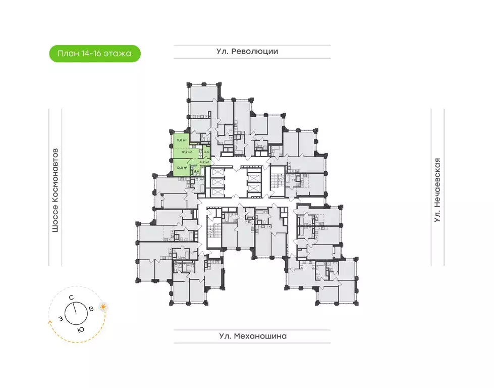 2-комнатная квартира: Пермь, улица Механошина, 16 (45.4 м) - Фото 1