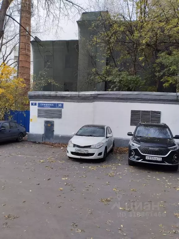 Помещение свободного назначения в Москва ул. Гришина, 10К4 (48 м) - Фото 0