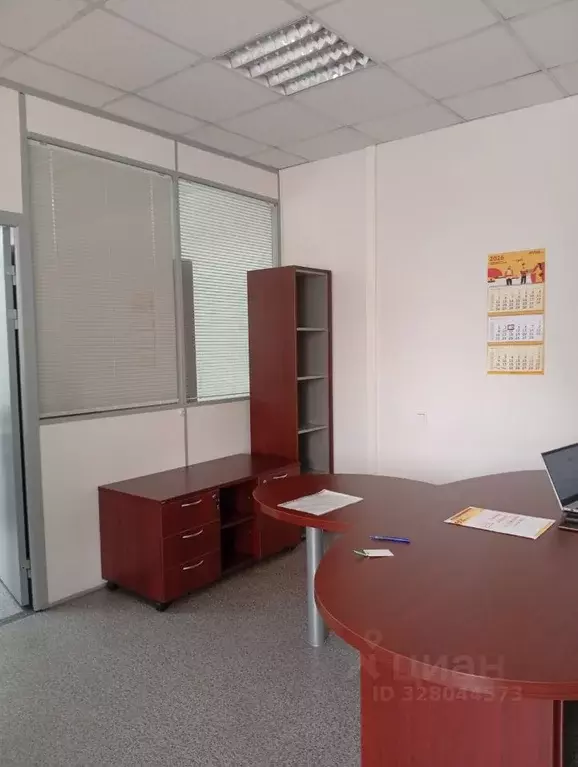 Офис в Новосибирская область, Новосибирск Красный просп., 39 (53 м) - Фото 1