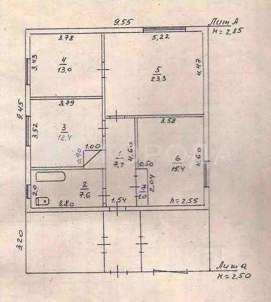 Дом в Алтайский край, Первомайский район, пос. Северный Школьная ул., ... - Фото 2