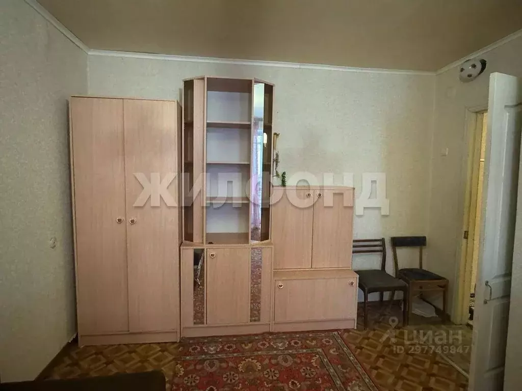 1-к кв. Брянская область, Брянск ул. Луначарского, 10 (35.0 м) - Фото 0