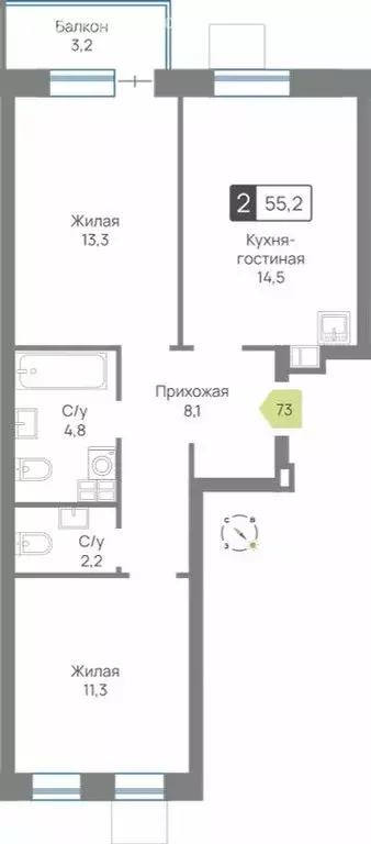 2-комнатная квартира: посёлок Светлые Горы, квартал ... - Фото 1