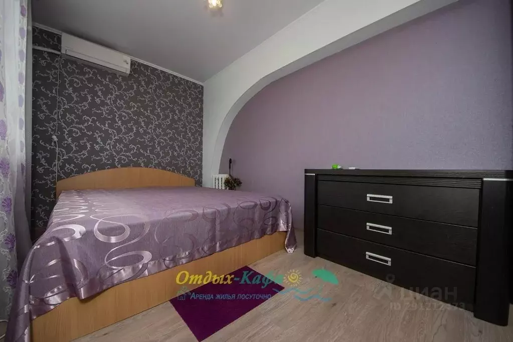 Дом в Крым, Феодосия пер. Военно-морской, 13 (100 м) - Фото 1