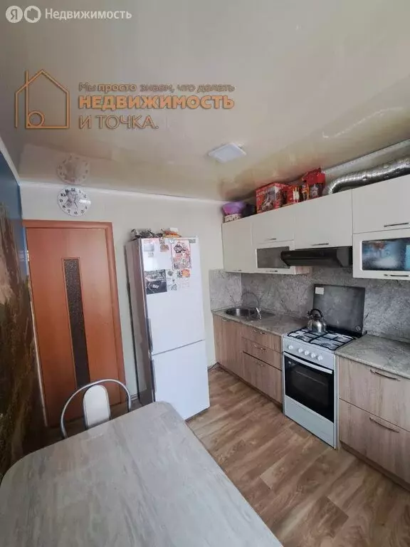 1-комнатная квартира: Нефтекамск, Городская улица, 6А (36.2 м) - Фото 2