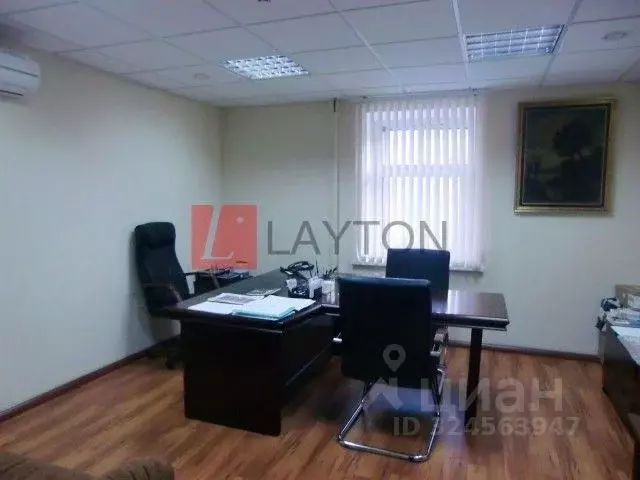 Офис в Москва ул. Кондратюка, 3 (203 м) - Фото 1