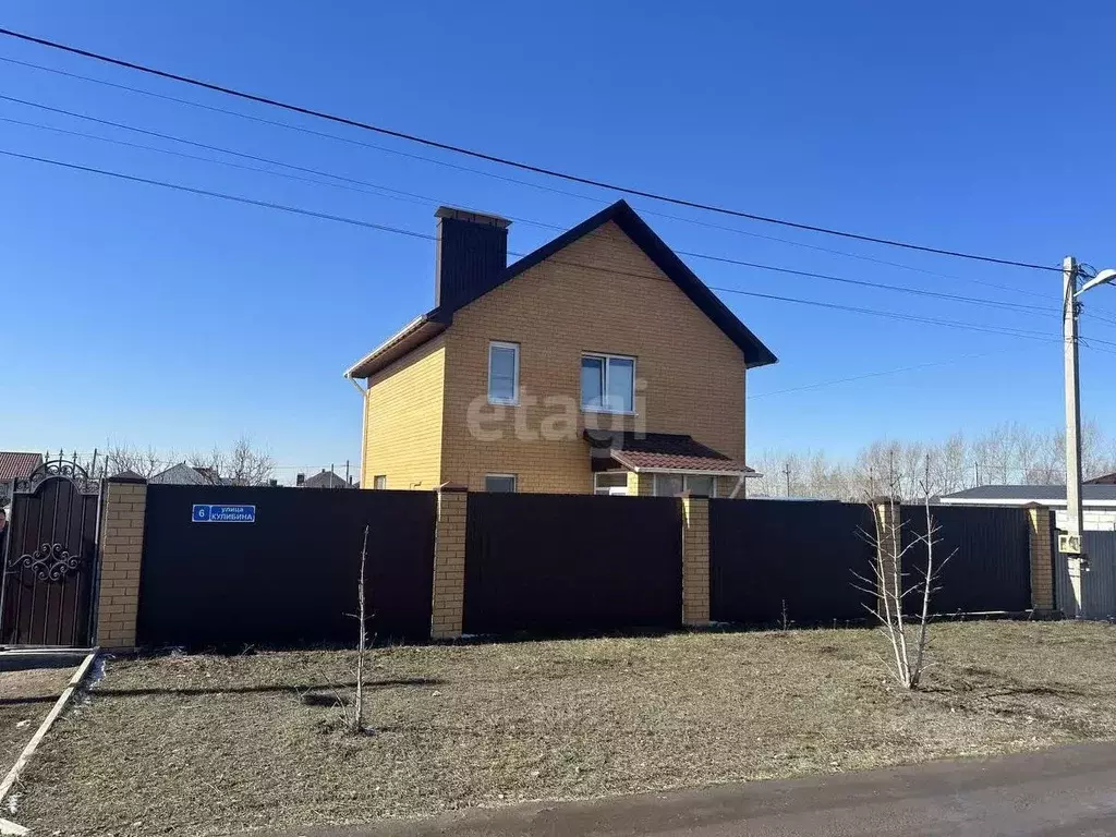 Дом в Воронежская область, с. Новая Усмань ул. Кулибина (90 м) - Фото 0