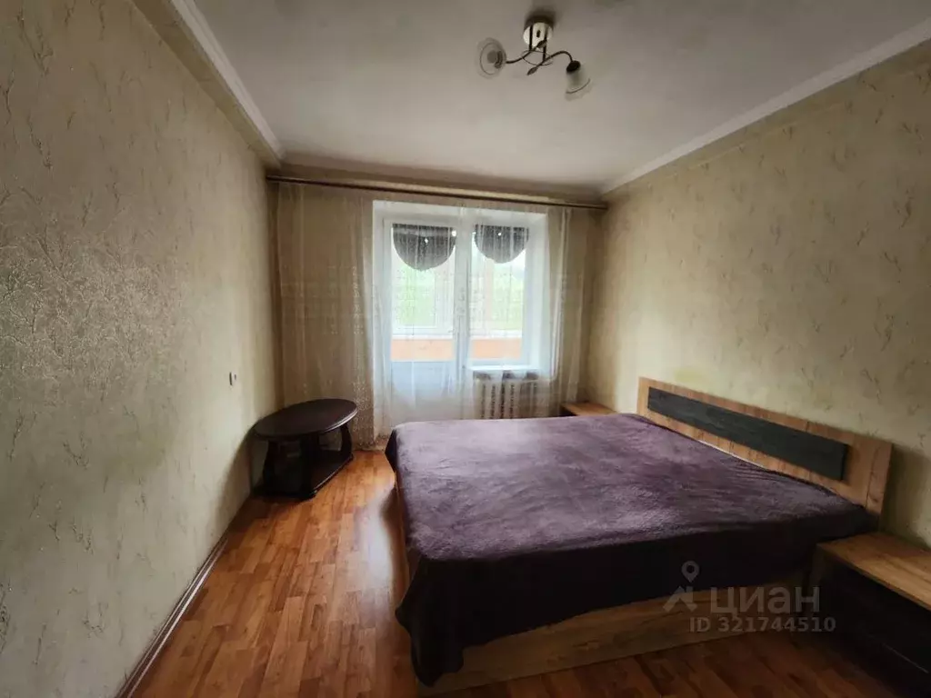 2-к кв. Ставропольский край, Кисловодск ул. Жуковского, 37 (45.0 м) - Фото 1