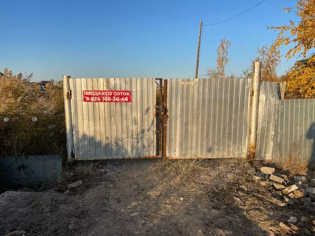 Участок в Саха (Якутия), Якутск городской округ, с. Тулагино ул. ... - Фото 0