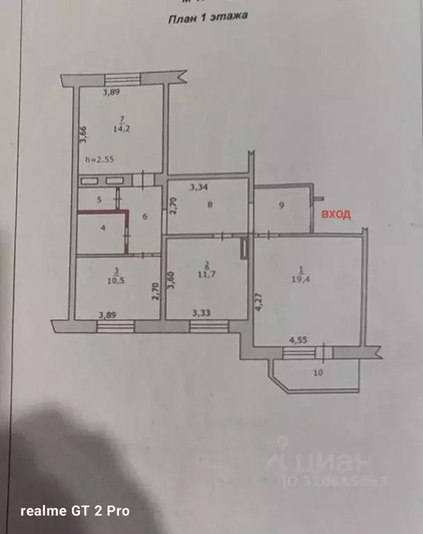 3-к кв. Курская область, Железногорск ул. Мира, 57 (78.6 м) - Фото 1