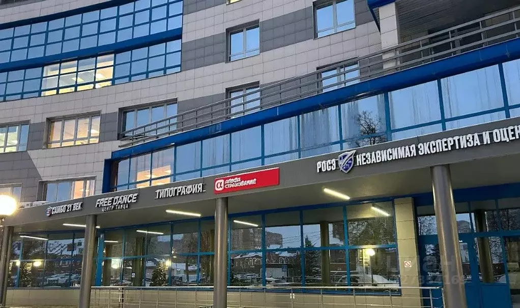 Помещение свободного назначения в Московская область, Щелково ... - Фото 2