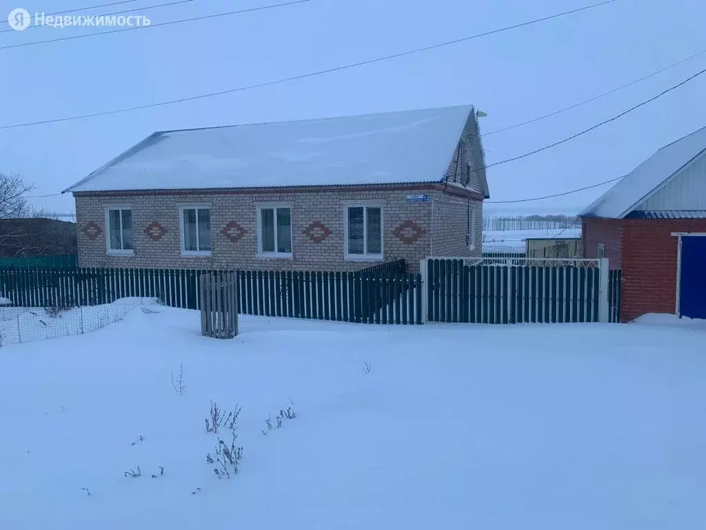 Купить Дом В Аургазинский Район Респ Башкортостан