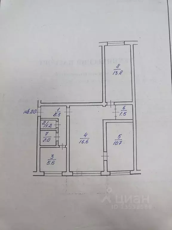 Байкальск южный карта