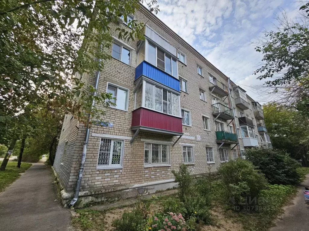 1-к кв. Тверская область, Кимры ул. Кольцова, 29 (30.9 м) - Фото 0