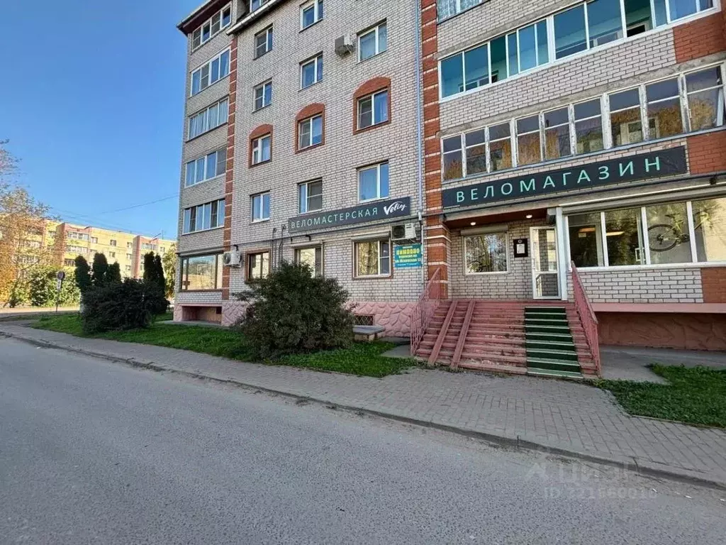 Помещение свободного назначения в Новгородская область, Великий ... - Фото 1