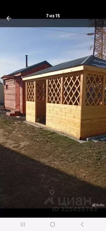 Дом в Омская область, Москаленки рп ул. Пионерская (115 м) - Фото 2