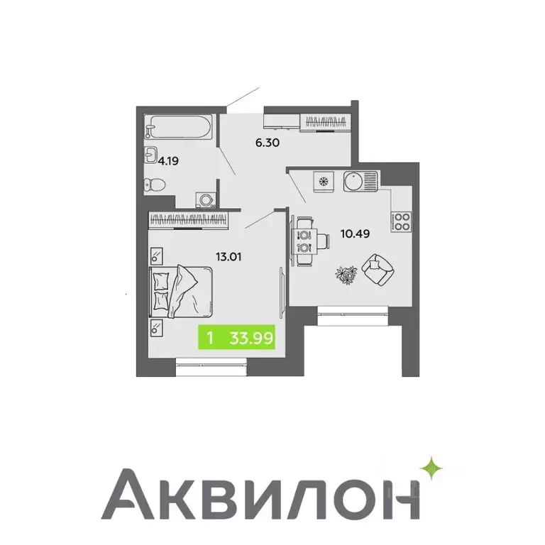 1-к кв. Архангельская область, Архангельск проезд Приорова, 4с1 (33.99 ... - Фото 0