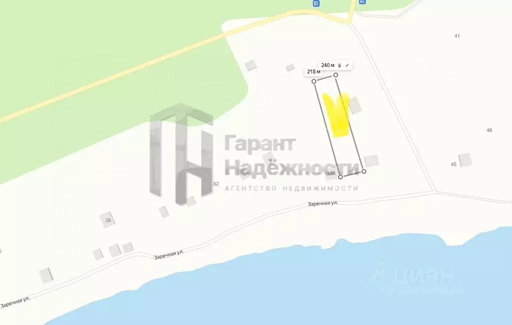 Участок в Вологодская область, Усть-Кубинский муниципальный округ, ... - Фото 0