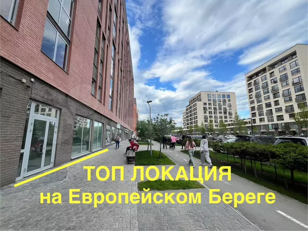 Торговая площадь 72м, Евроберег, собственник - Фото 1