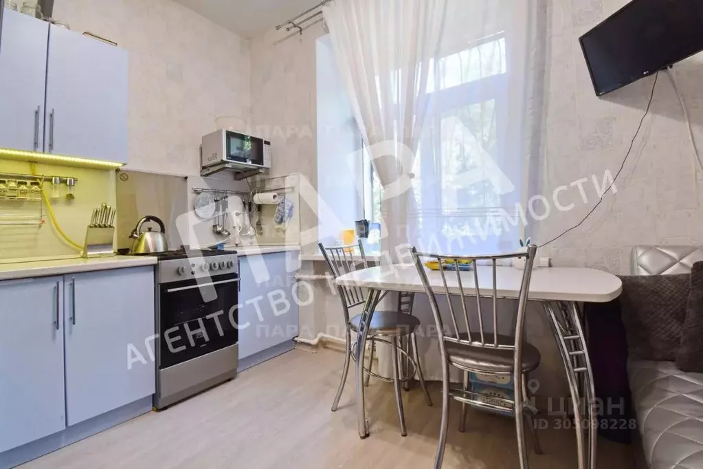 1-к кв. Самарская область, Самара ул. Ерошевского, 55 (35.6 м) - Фото 0