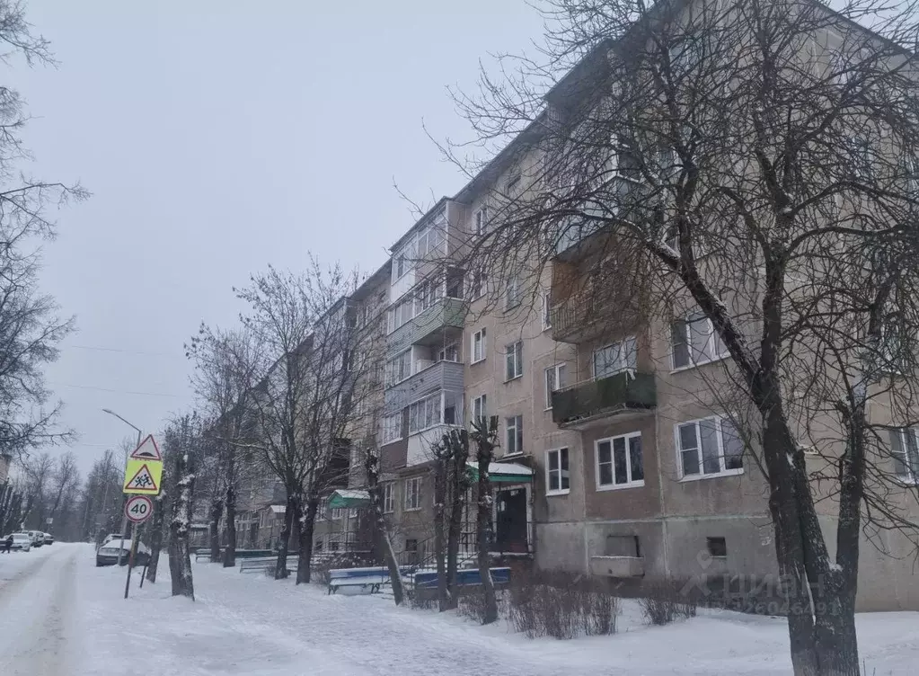 2-к кв. Ивановская область, Тейково ул. Красных Зорь, 2 (38.2 м) - Фото 1