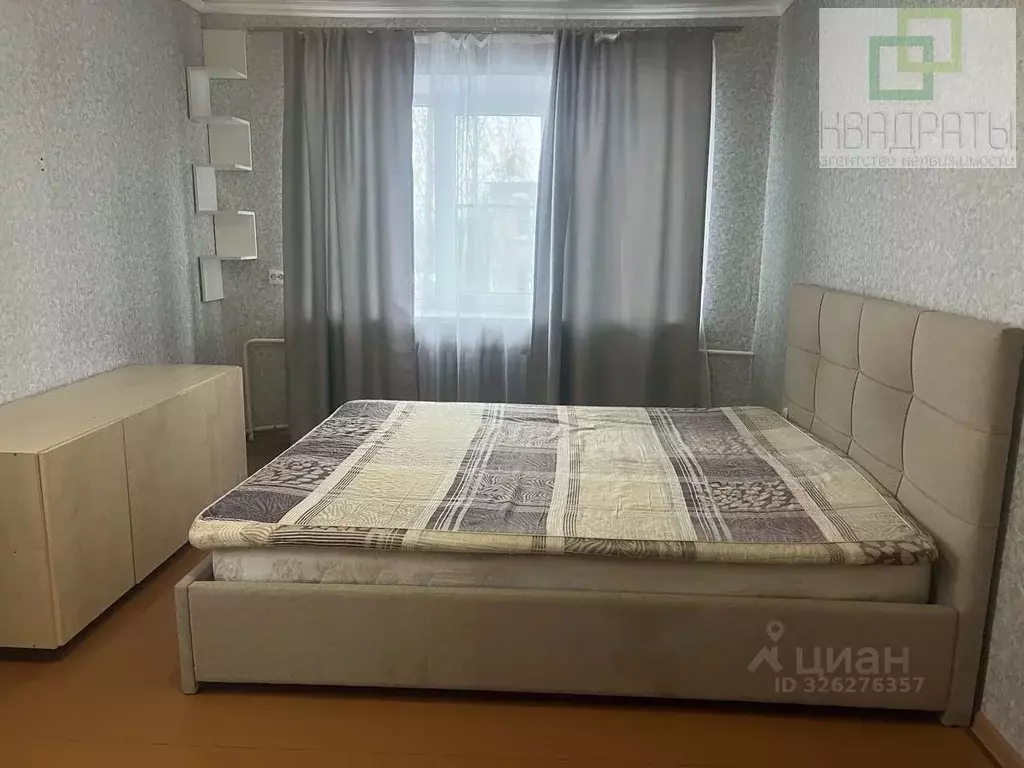 1-к кв. Санкт-Петербург, Санкт-Петербург, Ломоносов Красноармейская ... - Фото 1