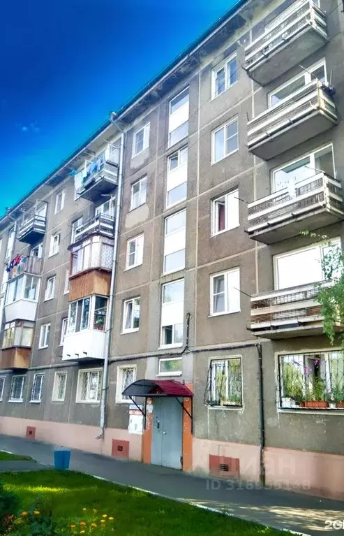 1-к кв. Иркутская область, Иркутск ул. Розы Люксембург, 225 (31.0 м) - Фото 0