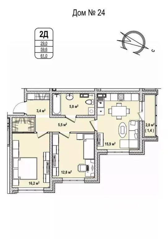 2-к кв. Кемеровская область, Кемерово 68-й мкр,  (61.0 м) - Фото 0