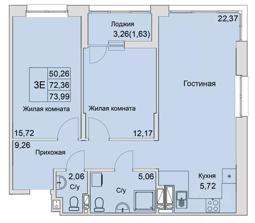 3-к кв. Ростовская область, Батайск  (73.99 м) - Фото 0