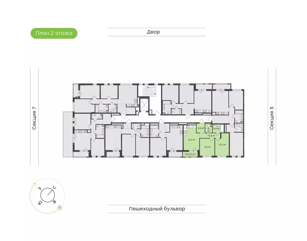 2-к кв. Удмуртия, Завьяловский район, с. Октябрьский Город-Парк жилой ... - Фото 2