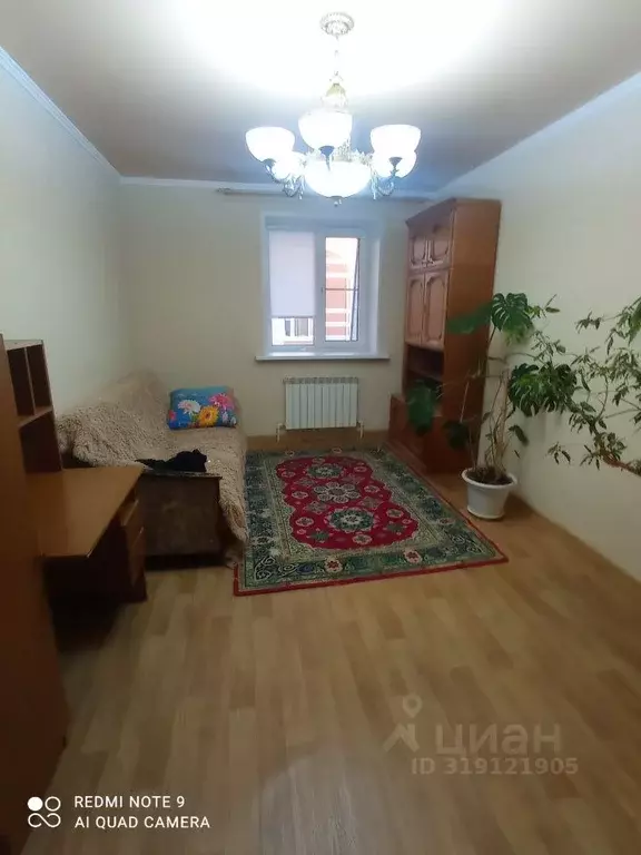 2-к кв. Татарстан, Альметьевск ул. Энергетиков, 3 (70.0 м) - Фото 0