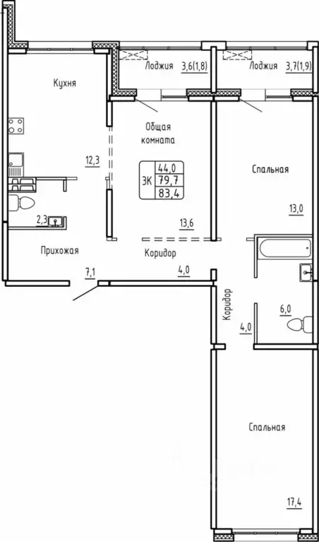 3-к кв. Новосибирская область, Новосибирск  (83.4 м) - Фото 0