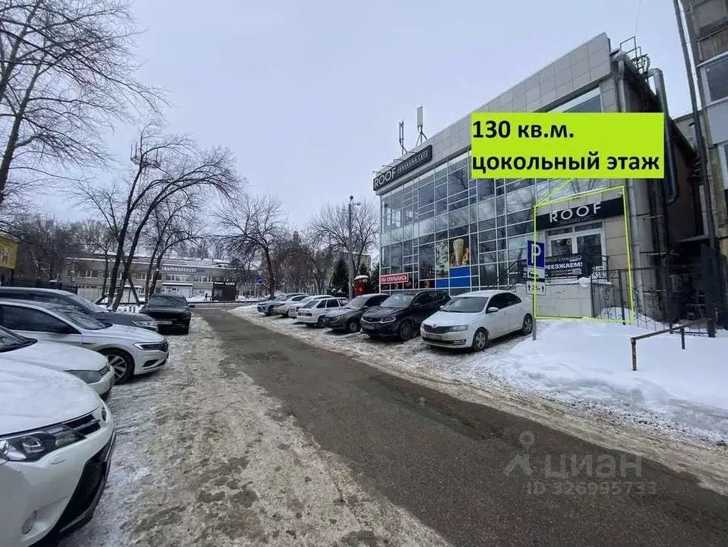 Торговая площадь в Самарская область, Самара ул. Советской Армии, 143А ... - Фото 1