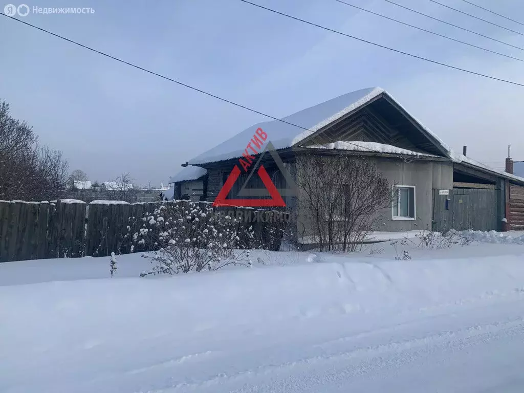 Дом в село Рыбниковское, улица Блюхера, 11 (23.4 м) - Фото 1