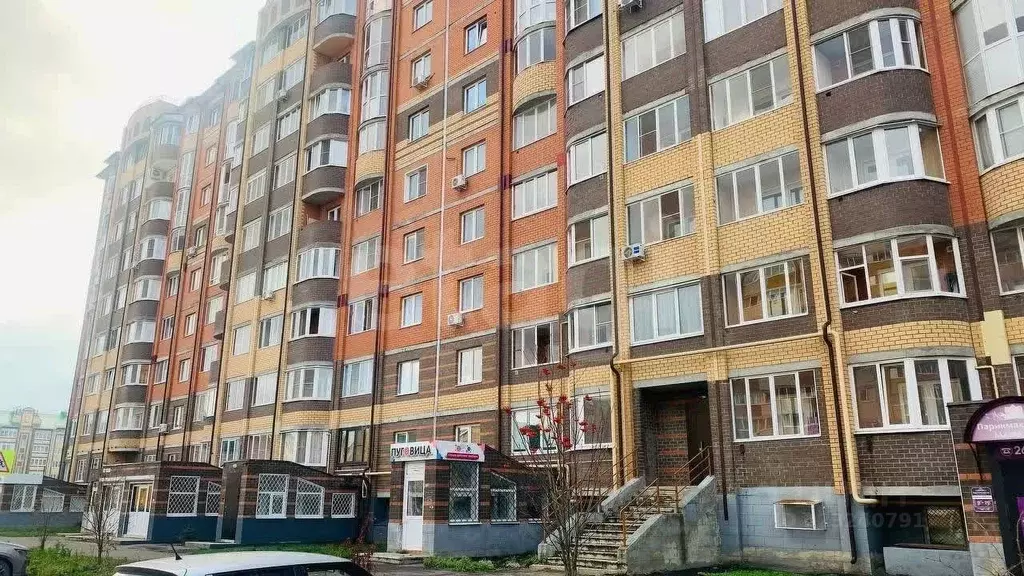 Помещение свободного назначения в Марий Эл, Медведево городское ... - Фото 1