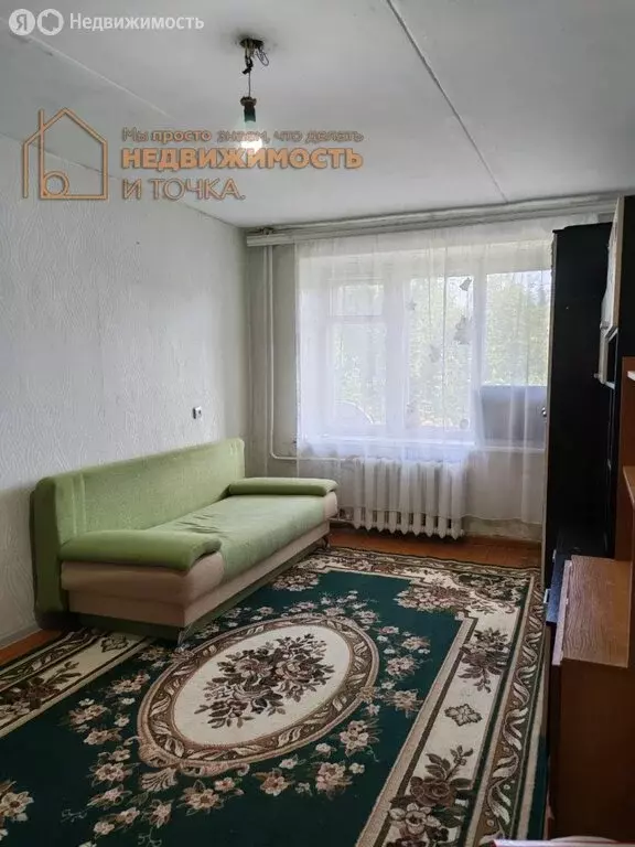 1-комнатная квартира: Дюртюли, улица Василия Горшкова, 23 (29.6 м) - Фото 2