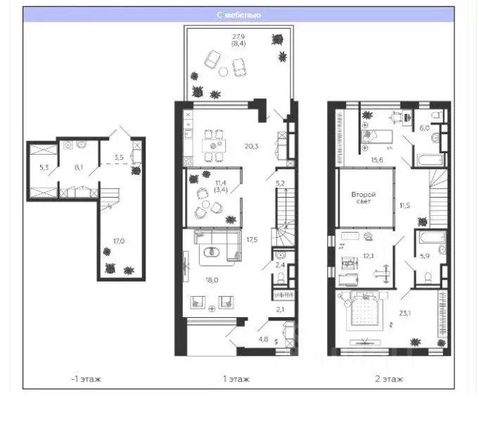 Таунхаус в Москва 1-я оч., Шагал жилой комплекс, к10 (188 м) - Фото 2