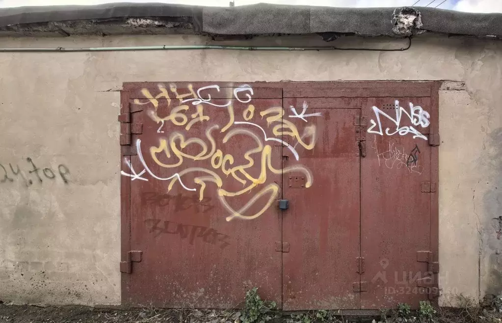 Гараж в Саратовская область, Саратов проезд 2-й Станционный, 6Б (17 м) - Фото 1