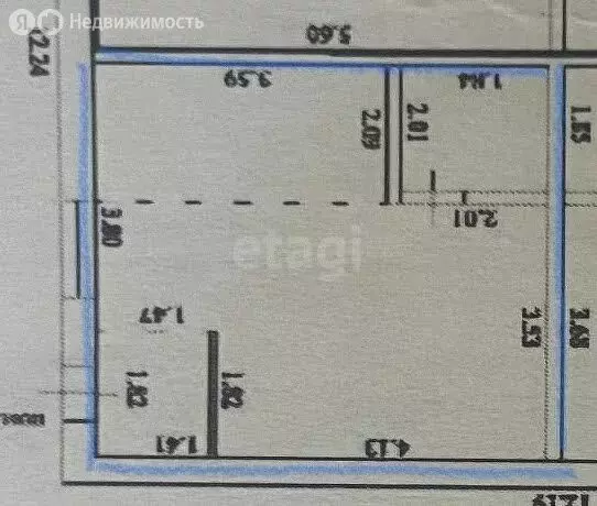 Квартира-студия: Супсех, улица Дружбы, 38 (61.7 м) - Фото 1