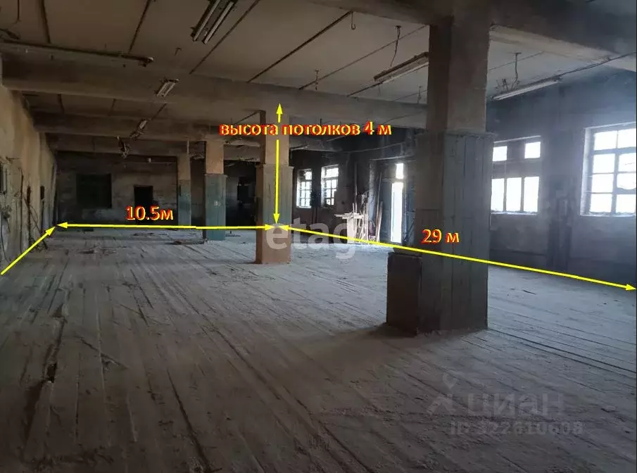 Склад в Крым, Ялта ул. Дарсановская, 12 (242 м) - Фото 2