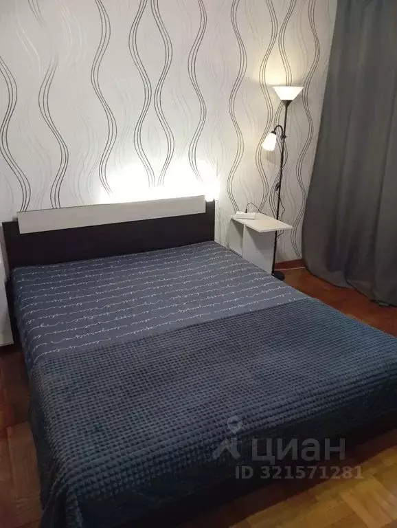 1-к кв. Крым, Ялта ул. Щербака, 10 (30.0 м) - Фото 1