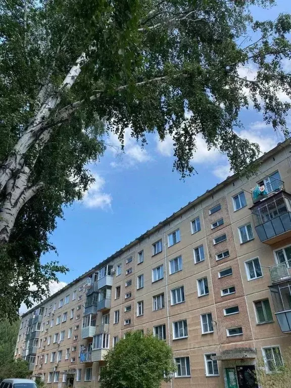 1-к кв. Новосибирская область, Бердск ул. Микрорайон, 63 (29.0 м) - Фото 1