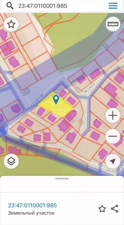 Участок в Краснодарский край, Новороссийск Цемдолина тер., ул. 8-я ... - Фото 2