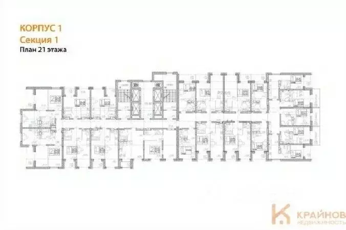 2-к кв. Воронежская область, Воронеж Транспортная ул., 58 (53.94 м) - Фото 1