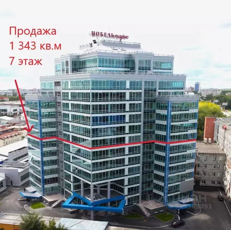 Офис в Тюменская область, Тюмень ул. Пермякова, 1 (1343 м) - Фото 1