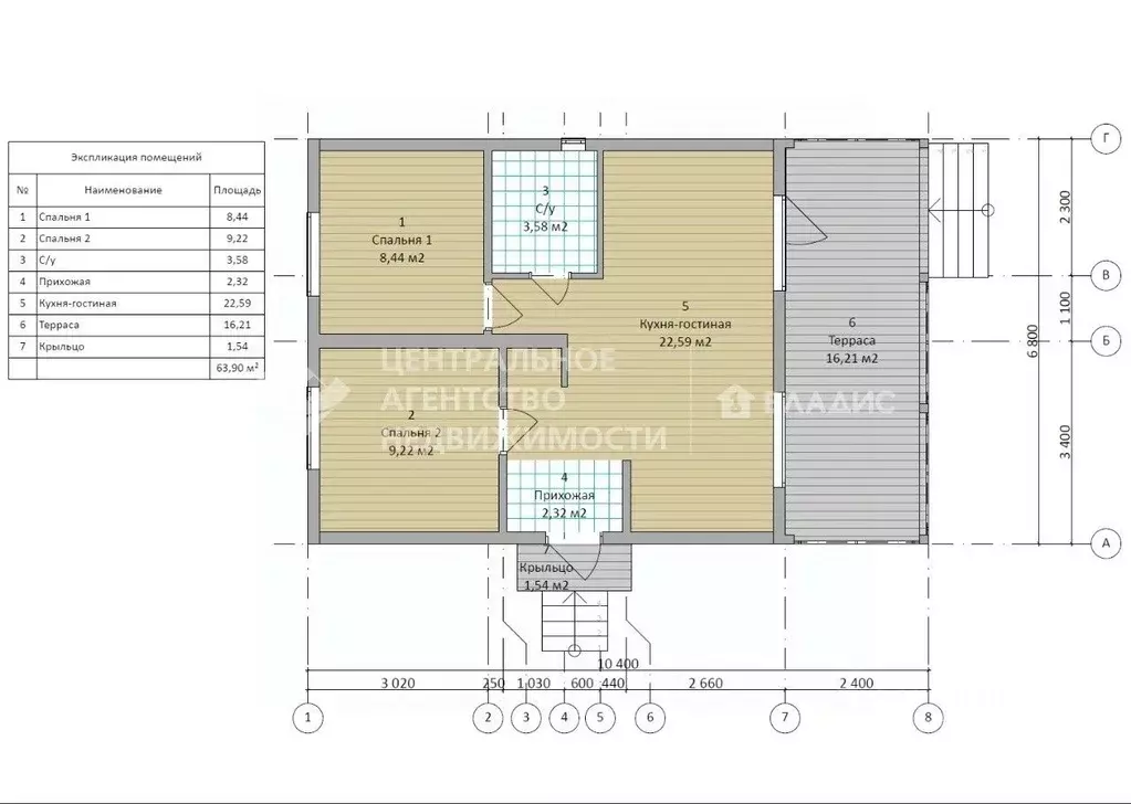 Дом в Рязанская область, Рязанский муниципальный округ, с. Кораблино  ... - Фото 2