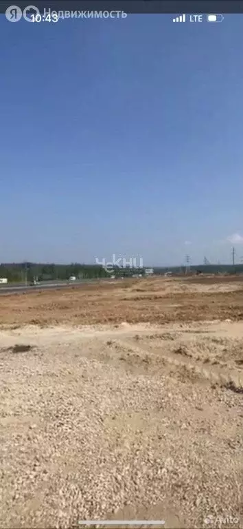 Участок в Нижний Новгород, улица Ларина (14640 м) - Фото 1